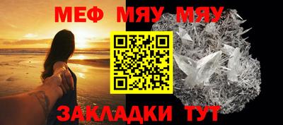 кокаин премиум Нарткала