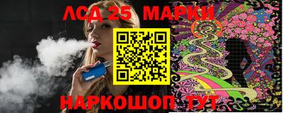 мет Новодвинск