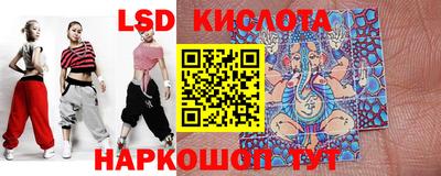 ешки Наро-Фоминск