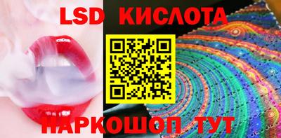 кокаин Нальчик