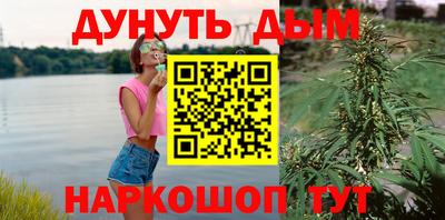 кокаин премиум Нарткала