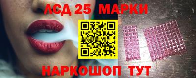 кокаин Нальчик