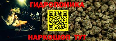 кокаин премиум Нарткала
