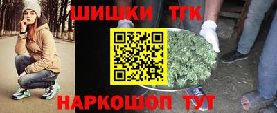 кокаин Нальчик