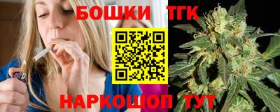 кокаин премиум Нарткала