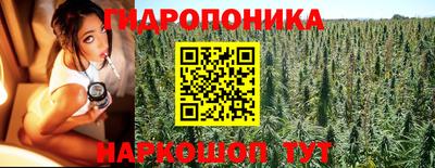 кокаин Нальчик