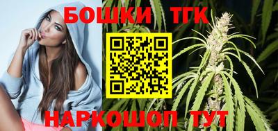кокаин премиум Нарткала