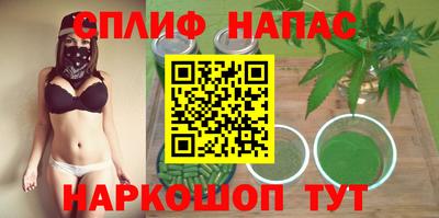 кокаин премиум Нарткала