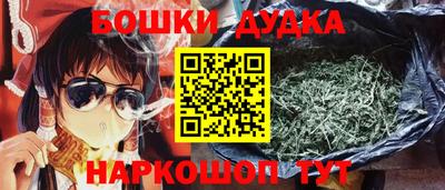герыч Новозыбков