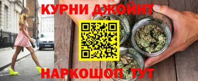 кокаин премиум Нарткала