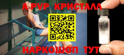 кокаин Нальчик