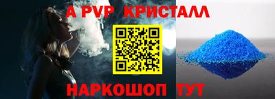 кокаин премиум Нарткала