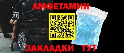 кокаин Нальчик