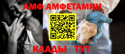 мет Новодвинск