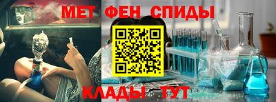 кокаин премиум Нарткала
