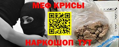 кокаин премиум Нарткала