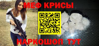 герыч Новозыбков