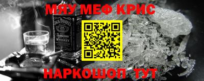 кокаин премиум Нарткала